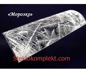 "Морозко" прозрачн.моллированный прямоуг."