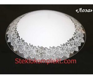 Светильник "Лоза" моллир. прозрачный (Ф250,Ф300,Ф400, Ф300/2)