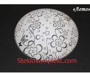 Светильник "Лето" моллир. прозрачный (Ф250,Ф300,Ф400, Ф300/2)