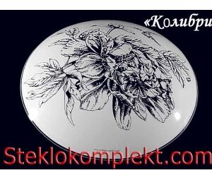 Светильник "Колибри" моллир. прозрачный (Ф250,Ф300,Ф400, Ф300/2)