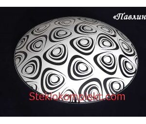 Светильник "Павлин" моллир. прозрачный (Ф250,Ф300,Ф400, Ф300/2)