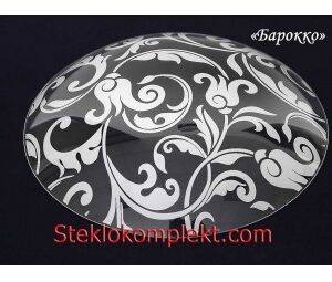 Светильник "Барокко" моллир. прозрачный (Ф250,Ф300,Ф400, Ф300/2)