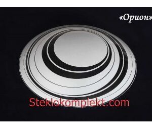 Светильник "Орион" моллир. прозрачный (Ф250,Ф300,Ф400, Ф300/2)