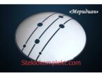 Светильник "Меридиан" моллир. прозрачный (Ф250,Ф300,Ф400, Ф300/2)