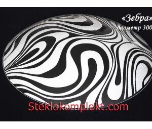 Светильник "Зебра" моллир. прозрачный (Ф250,Ф300,Ф400, Ф300/2)