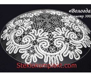 Светильник "Вологда" моллир. прозрачный (Ф250,Ф300,Ф400, Ф300/2)