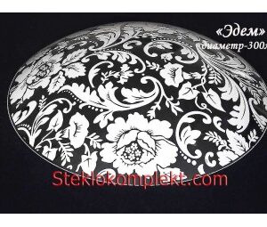 Светильник "Эдем" моллир. прозрачный (Ф250,Ф300,Ф400, Ф300/2)