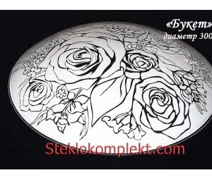 Светильник "Букет" моллир. прозрачный (Ф250,Ф300,Ф400, Ф300/2)