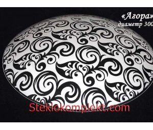 Светильник "Агора" моллир. прозрачный (Ф250,Ф300,Ф400, Ф300/2)