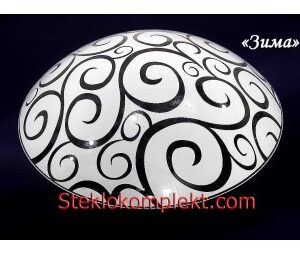 Светильник "Зима" моллир. прозрачный (Ф250,Ф300,Ф400, Ф300/2)