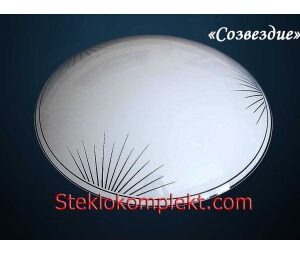 Светильник "Созвездие" моллир. прозрачный (Ф250,Ф300,Ф400, Ф300/2)