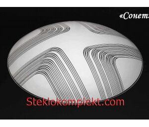 Светильник "Сонет" моллир. прозрачный (Ф250,Ф300,Ф400, Ф300/2)