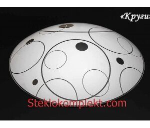 Светильник "Круги" моллир. прозрачный (Ф250,Ф300,Ф400, Ф300/2)