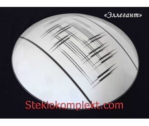 Светильник "Элегант" моллир. прозрачный (Ф250,Ф300,Ф400, Ф300/2)