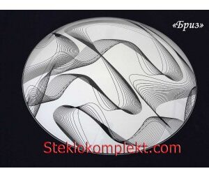 Светильник "Бриз" моллир. прозрачный (Ф250,Ф300,Ф400, Ф300/2)