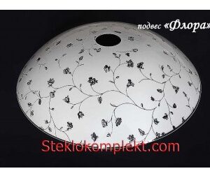 Светильник подвесной "Флора"  моллир. прозрачн. (Ф300;Ф350;Ф380;Ф450)