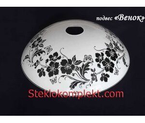 Светильник подвесной "Венок" моллир. прозрачн. (Ф300;Ф350;Ф380;Ф450)